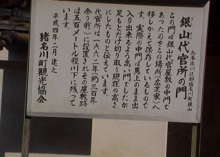 ㊯