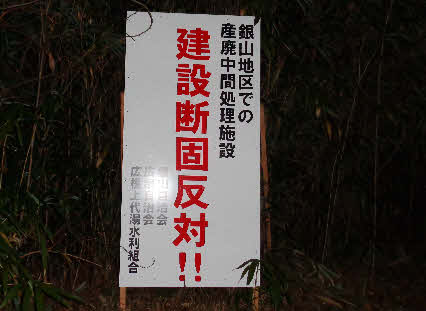 ０５．１．１７  ０５０９ 　そのアップ！