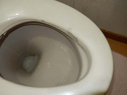 ０５．９．９　１８４８　その拡大部分！